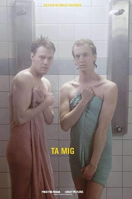 Ta mig